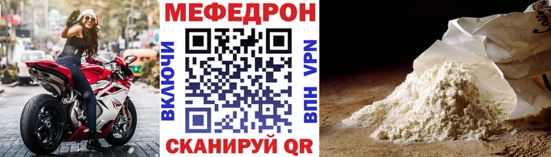 Магазины продажи наркотиков Благодарный Альфа ПВП АМФЕТАМИН Кокаин