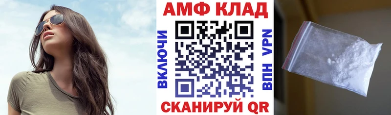 ОМГ ОМГ зеркало  Благодарный  Amphetamine Розовый 