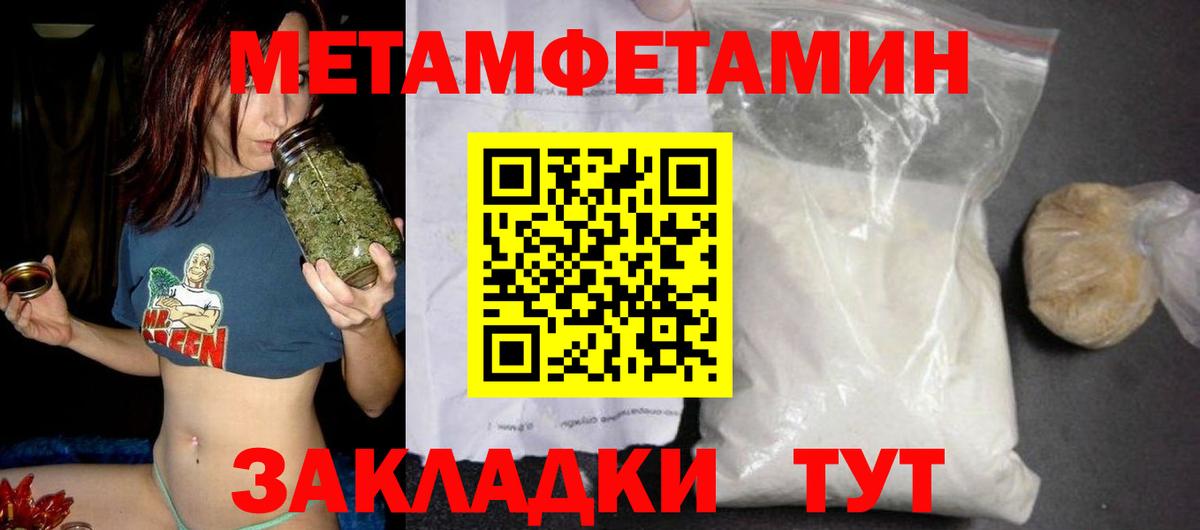 Благодарный  АМФ 97%  Вход с VPN 