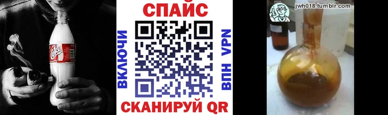 Бутират бутик  магазин продажи наркотиков  KRAKEN маркетплейс  Благодарный 