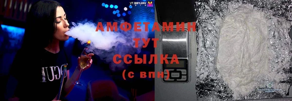 амф Алексеевка