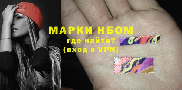дистиллят марихуана Абаза