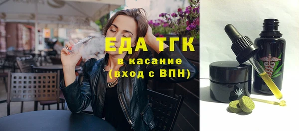 хмурый Абинск