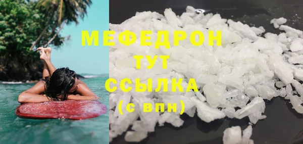 хмурый Абинск