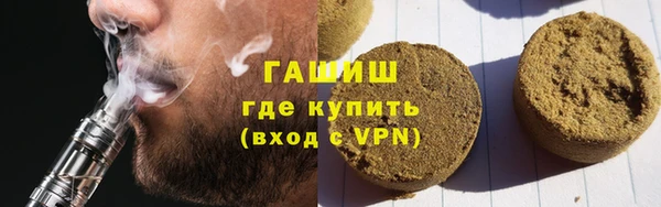 соль ск Алзамай