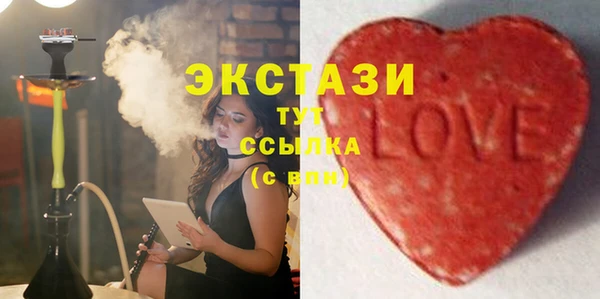 прущая мука Алексин