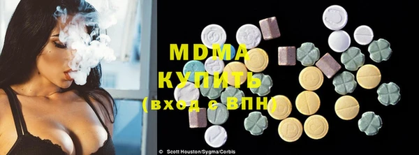 прущая мука Алексин