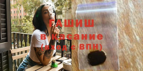 прущая мука Алексин