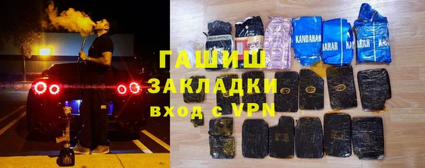 амф Алексеевка
