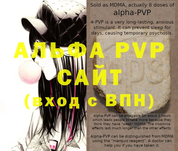 амф Алексеевка