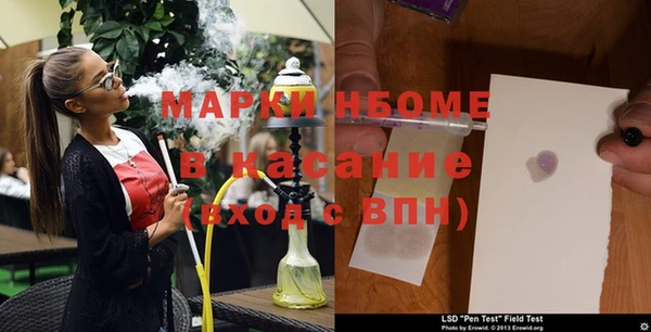хмурый Абинск