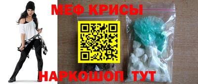 дурь Будённовск