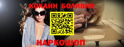 мяу мяу мука Бузулук