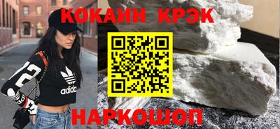 мяу мяу мука Бузулук