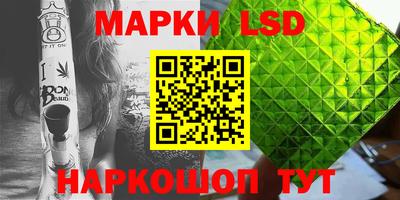 кристаллы Бугуруслан