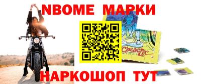 дурь Будённовск