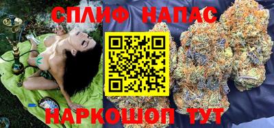 дурь Будённовск