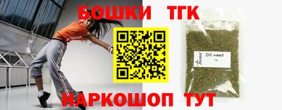 дурь Будённовск