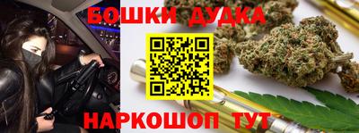 mdma Брянск