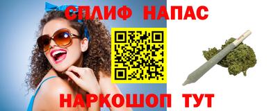 мяу мяу мука Бузулук