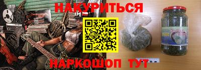 мяу мяу мука Бузулук