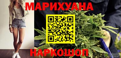 дурь Будённовск