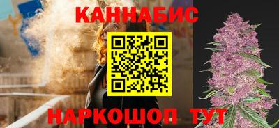 мяу мяу мука Бузулук
