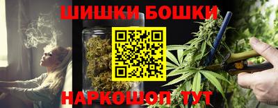 дурь Будённовск