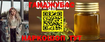мяу мяу мука Бузулук
