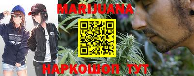 кристаллы Бугуруслан