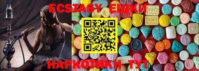 мяу мяу мука Бузулук