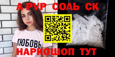 мяу мяу мука Бузулук