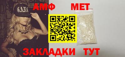 мяу мяу мука Бузулук