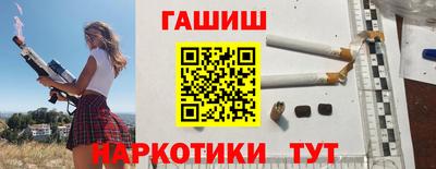 дурь Будённовск