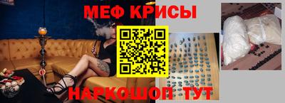дурь Будённовск