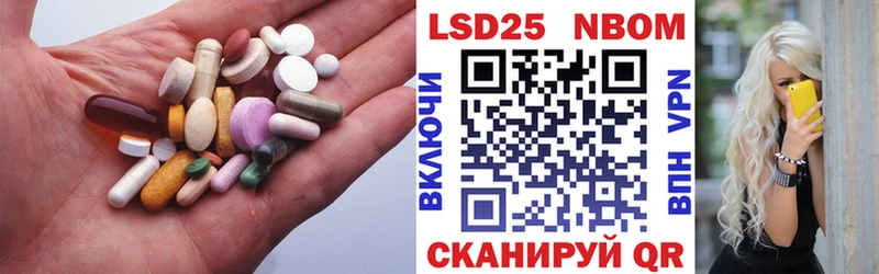 Лсд 25 экстази ecstasy  нарко площадка Telegram  Благодарный 