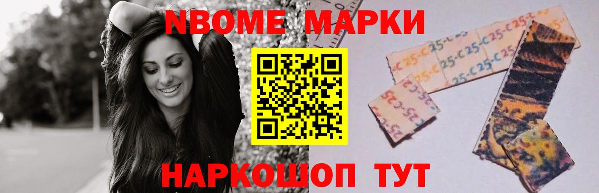 ЛСД экстази ecstasy Благодарный
