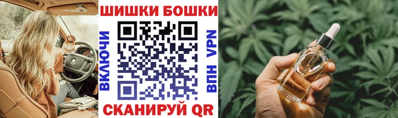 Канабис план  Благодарный 